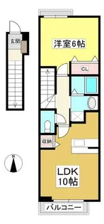 カーサヴィアーレ【2階】の間取り