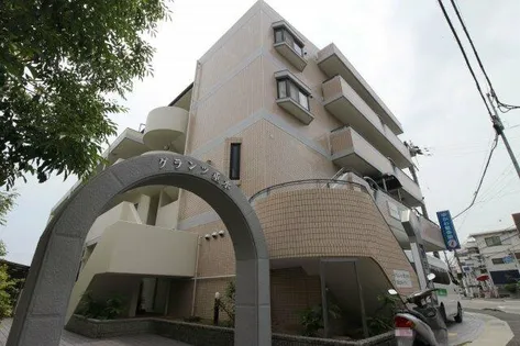 グランツ垂水の画像