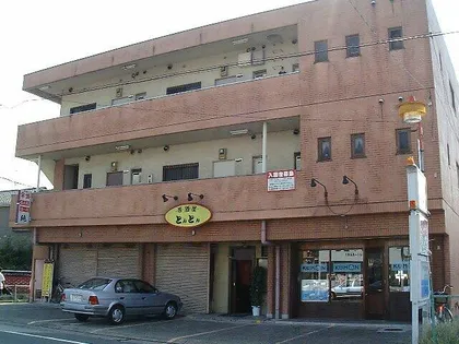 第2萬有ビルの画像