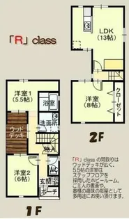 滋賀県彦根市西今町【一戸建】の間取り