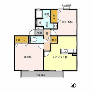 エバーグリーン A【201号室】の間取り