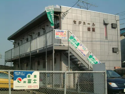 セジュール徳重の画像