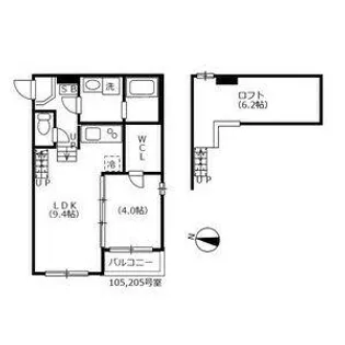 ハーモニーテラス六田【2階】の間取り