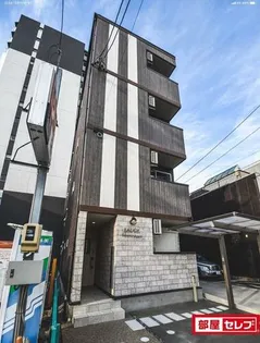 ESPRE NAKAMURAKOENの画像