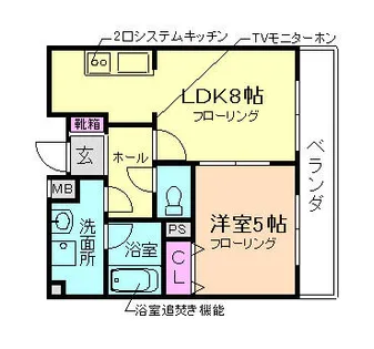 エルベコート豊中本町【5階】の間取り