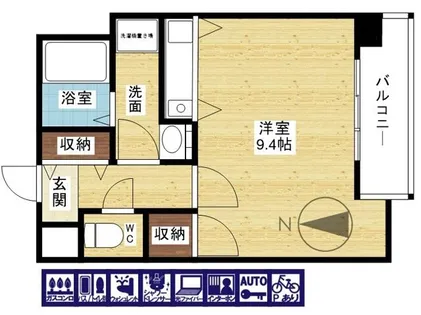 C-WING【9階】の間取り
