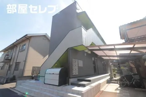 ココマンションの画像