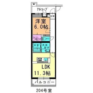 プロキオン【204号室】の間取り