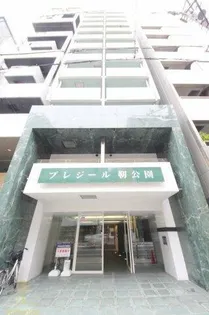 プレジール靭公園の画像