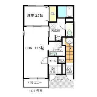 ミニヨン【101号室】の間取り
