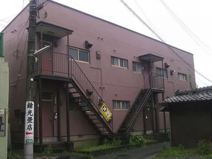 渡辺アパートの画像