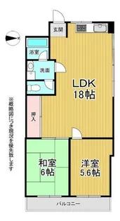 生駒レックスマンション【4階】の間取り