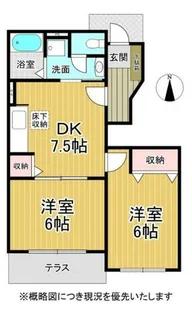 ヴェルドミールⅢ【1階】の間取り
