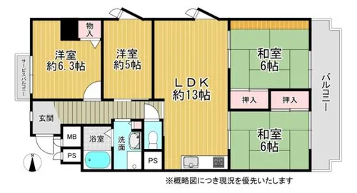 東生駒グランドハイツ【3階】の間取り