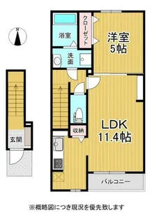 ルナ ヒルズ【2階】の間取り