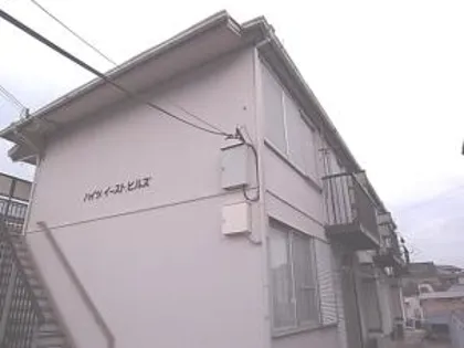 ハイツイーストヒルズの画像
