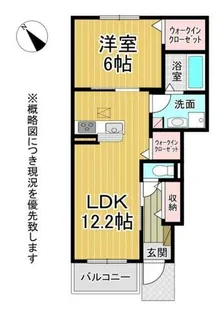 ルミエール【1階】の間取り