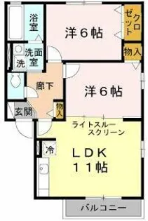 ガトーナふくだB棟【2階】の間取り