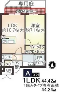 HABITATION巽(アビタシオンタツミ)【1階】の間取り