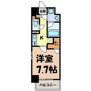 フェアリー【2階】の間取り