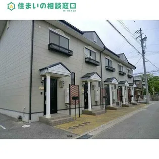 愛知県西尾市鵜ケ池町中屋敷【テラスハウス】の外観