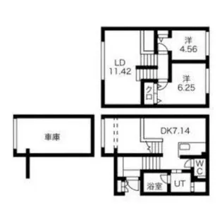 北海道札幌市南区澄川四条7丁目【テラスハウス】の間取り