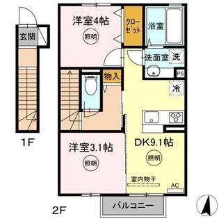 デッセ リコ【2階】の間取り
