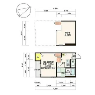ラグジュアリーレジデンス御器所【2階】の間取り
