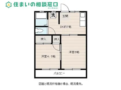 愛知県額田郡幸田町大字菱池字池端【アパート】の間取り