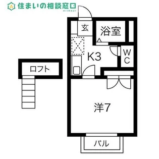 愛知県岡崎市井内町字下堤【アパート】の間取り