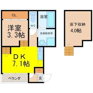 ハーモニーテラス二番Ⅴ【1階】の間取り