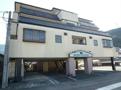 あじさいマンションの画像