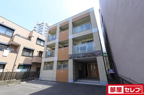 プリムローズマンションの画像