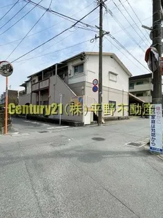 荒木アパートの画像