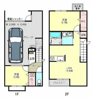ディアコートKⅨ W【00002号室】の間取り