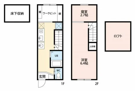 愛知県岡崎市本宿町字後田【タウンハウス】の間取り