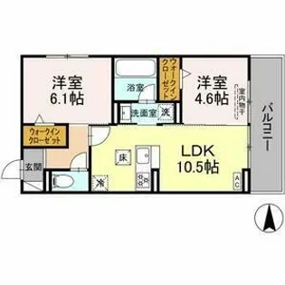 ボヌール【1階】の間取り