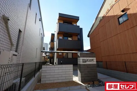 フェリシアーク【2階】の外観