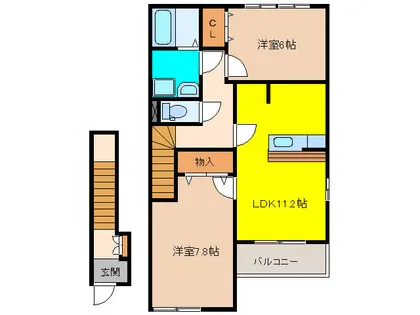 アシューレ五郎丸【2階】の間取り