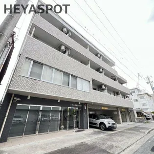 アヴニール白壁【4階】の外観