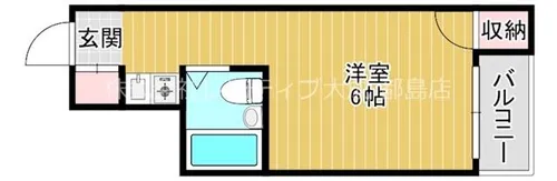 アーベイン都島【3階】の間取り