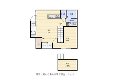 シティベール海老津【A-102号室】の間取り