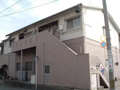 荒木アパートの画像