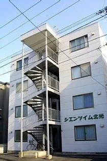 北海道札幌市東区北十七条東9丁目【マンション】の外観