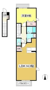 シトラス【2階】の間取り
