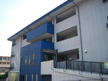 ブルーム三ヶ森【102号室】の外観