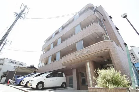 ヒルズ川名の画像