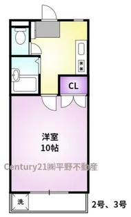 ルナリアス【1階】の間取り