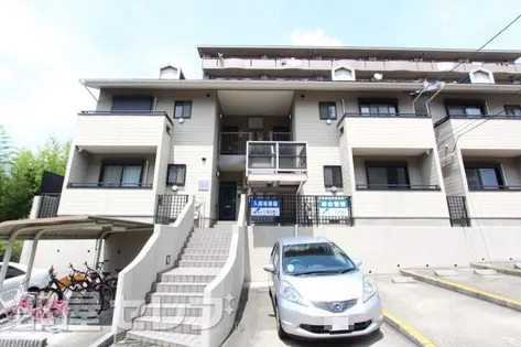 リーフレジデンスの画像