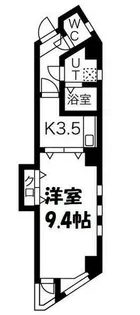 グランデ城西【7階】の間取り